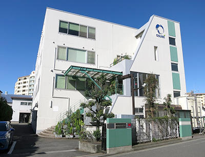オオスミ本社