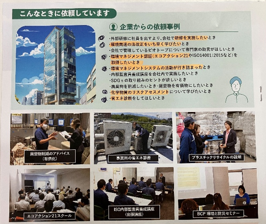 250514hirano3.png