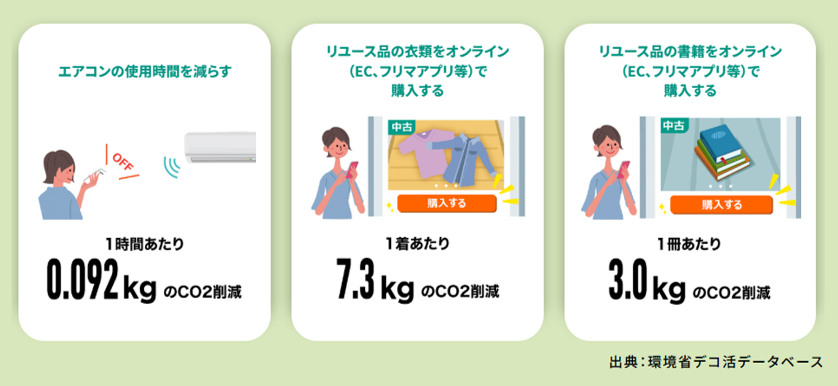 250605_hirano2.png