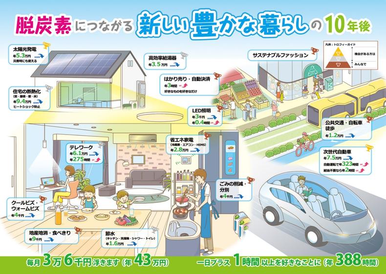 250605_hirano3.png
