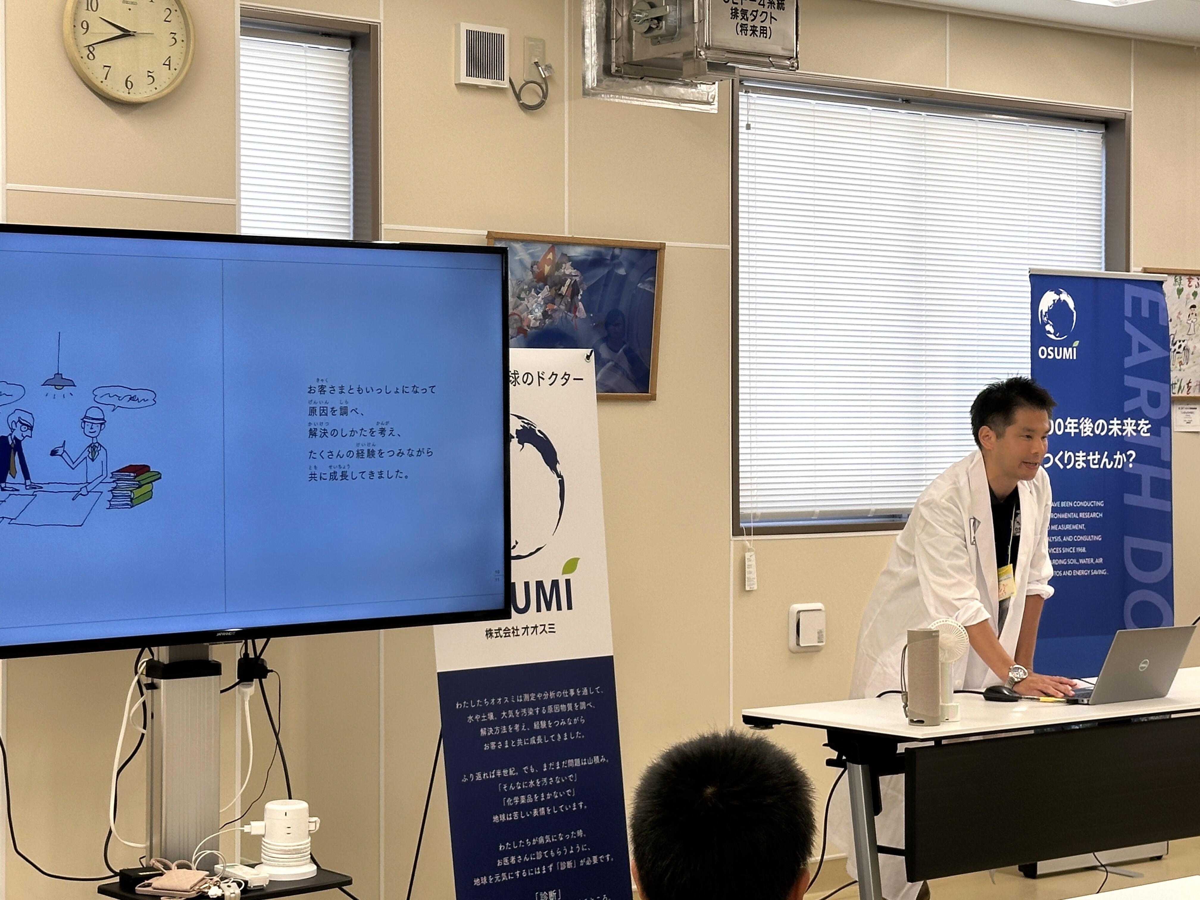 261027_sanada1.JPG