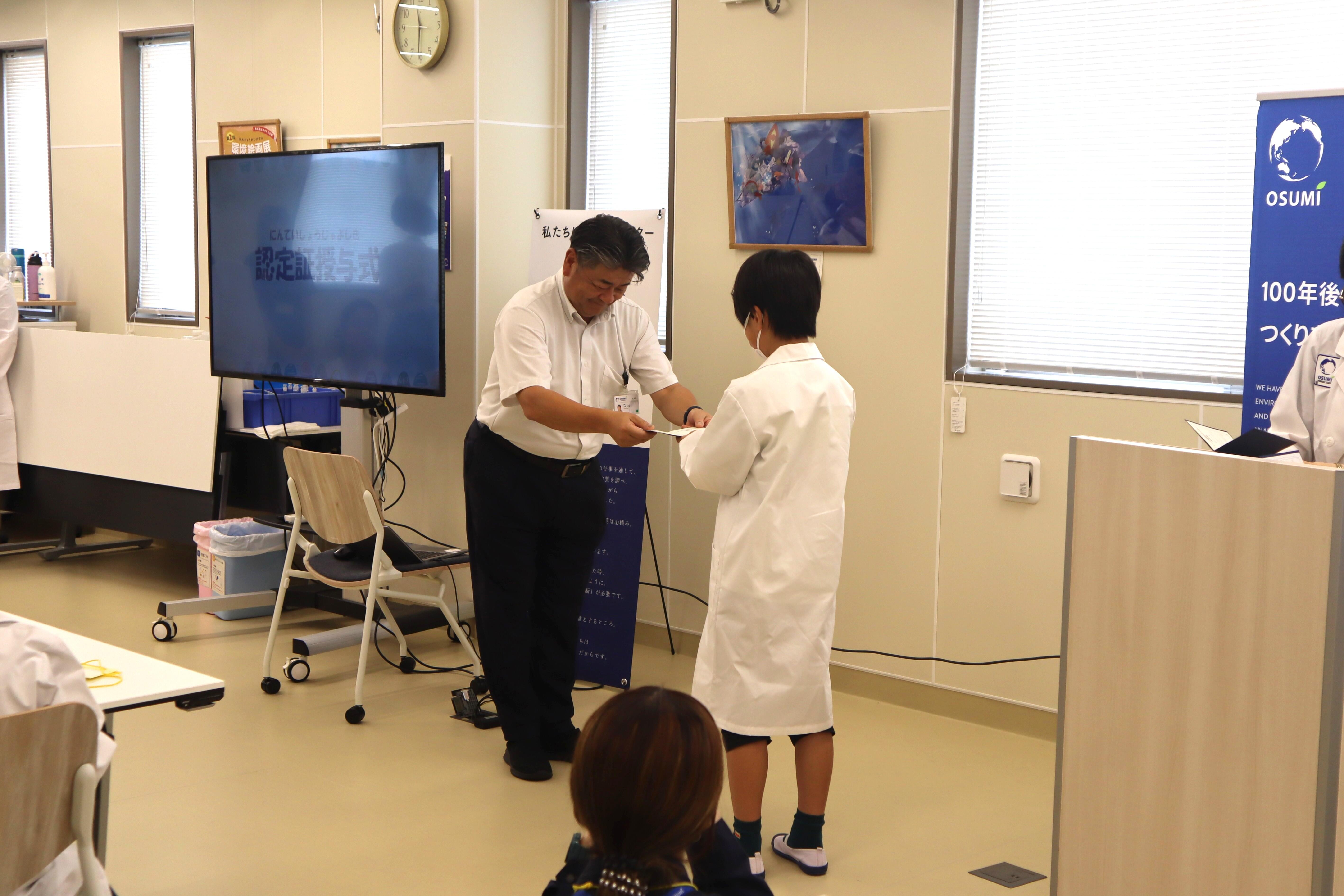 261027_sanada8.JPG