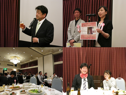 新入社員歓迎会を行いました オオスミの元気印 株式会社オオスミ アスベスト Pcb 土壌など幅広いサービスに対応