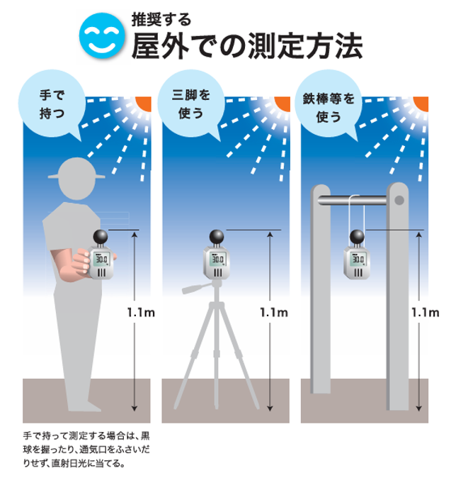 260624‗miswa3.png