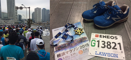 横浜マラソン2015.png