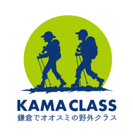 kamarogo.pngのサムネイル画像