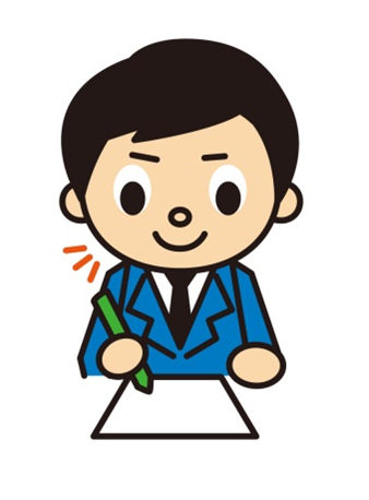 資格の取得を目指して オオスミ技術者の視点 株式会社オオスミ アスベスト Pcb 土壌など幅広いサービスに対応