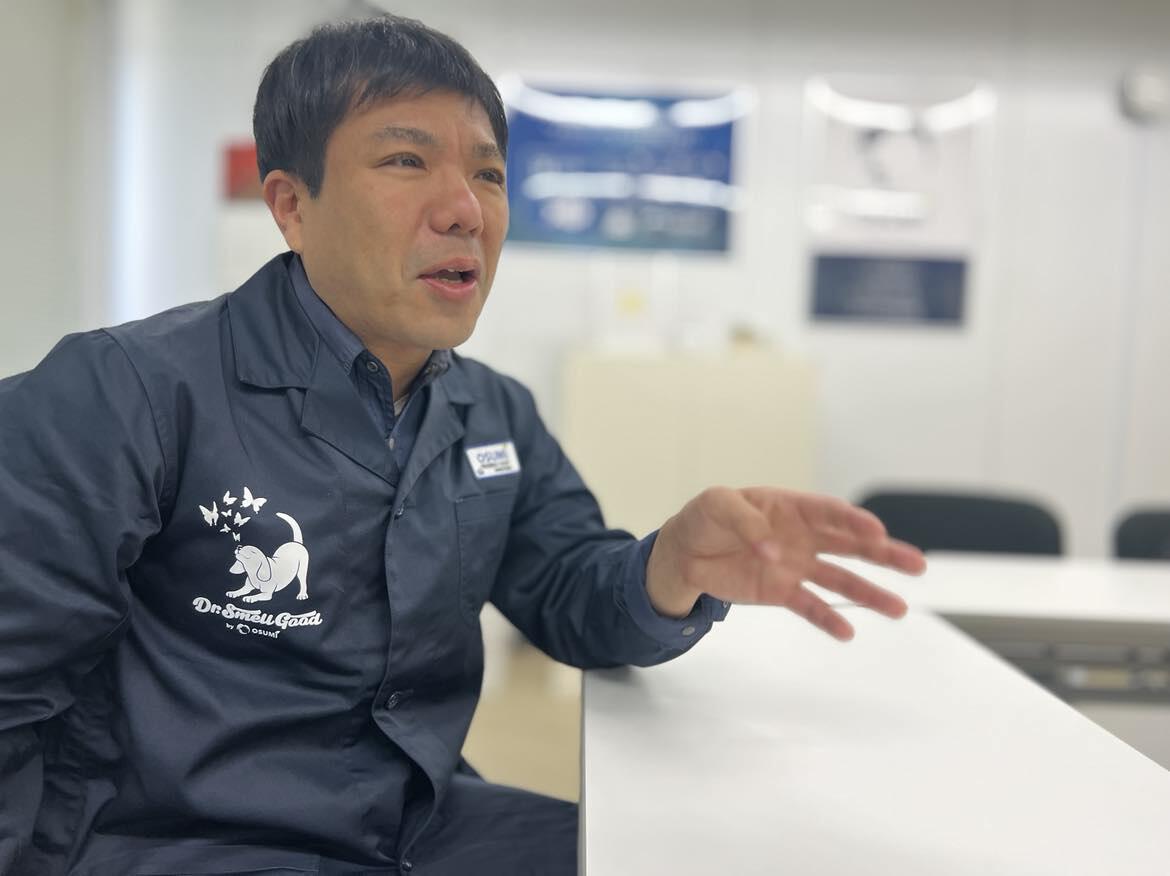 https://www.o-smi.co.jp/blog/soma2.jpg