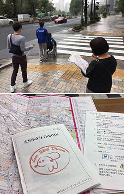 まち歩き調査活動!バリアフリーマップ作成に参加しました