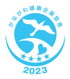 logo_kimitsu.jpg