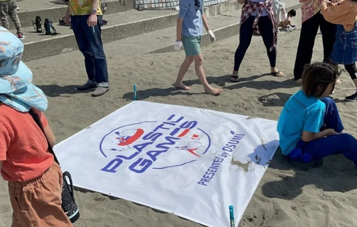 湘南ホクレア学園で『プラスチックの達人先生』として海洋プラスチック授業を行いました!
