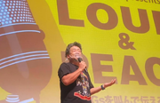 イベントの様子1