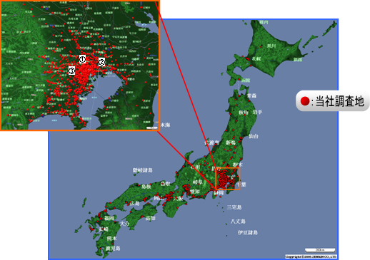 当社調査地