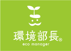 logo_kankyobucho.png